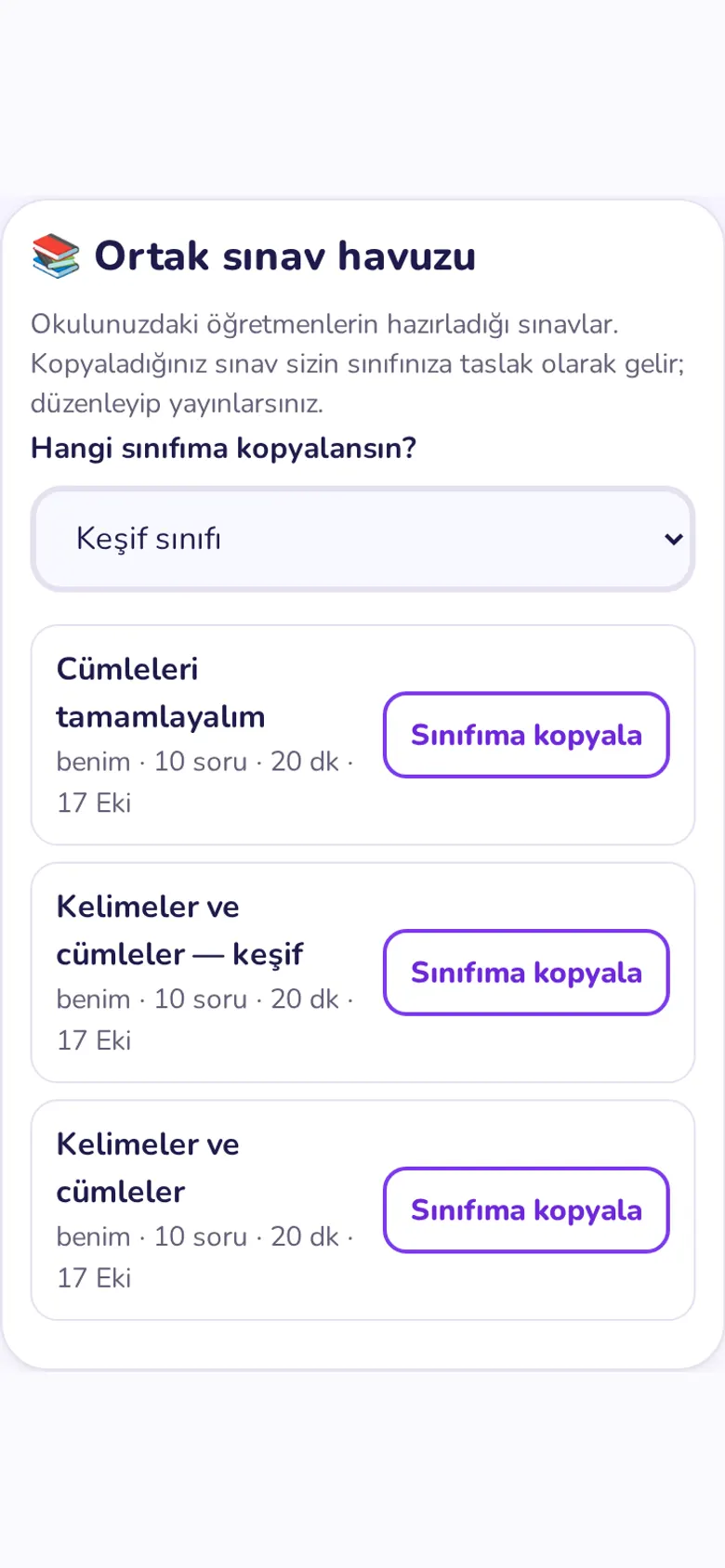 Okul havuzu ne işe yarar?